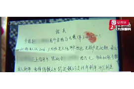 汪清讨债公司如何把握上门催款的时机